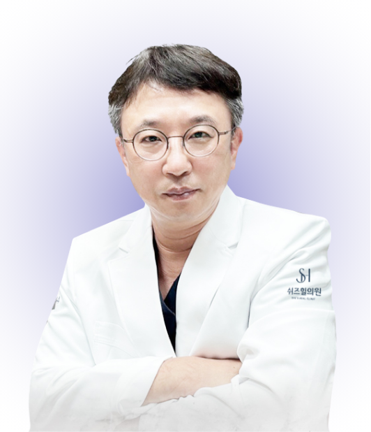 SH Clinic staff plastic surgery stem cell korea gangnam